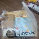 꾸버스피자 이미지