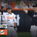 KBO KT vs 한화 7.2목 이미지