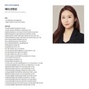 여기서 헤어 이미지