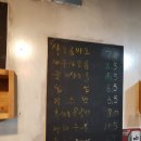 구복 티스토리