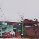 한천 농악전수관 이미지