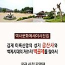 성지출판주식회사