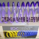 JMTS(제이엠티에스) 이미지