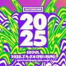 일산문화문화-77 이미지