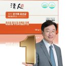 딱좋아 네이버블로그