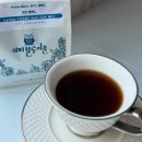 아울 | 홈카페 원두추천 커피블루아울원두커피 마셔본 후기