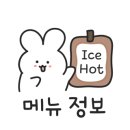 신포우리만두목포시내점