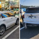 이동현대자동차공업사 이미지