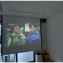 울산별펜션 이미지