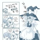 메가안경 이미지