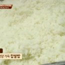 제20전투비행단 이미지
