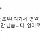 공산의원 이미지