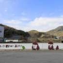 하1리 마을회관 이미지