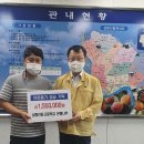 삼랑진중학교 이미지