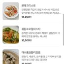리틀키친 이미지
