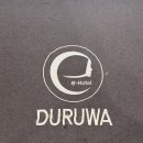 두루와PC 이미지