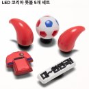 크록스_PAYCO
