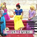풍미어장