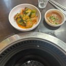 분당로263번길 | [예당골] 계란찜이랑 된장찌개 무료로 주는 한우곱창 맛집 분당고기집