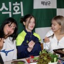 유명 한우농장 이미지