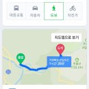 송생리경로당 이미지