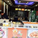 안동명물떡볶이