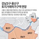 용산-419 이미지