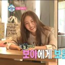 아임요거트 - 강동구 상일로6길 39 | 아임요거트