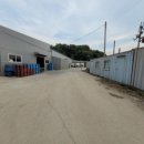 [추천경매물건] 대전지방법원 서산지원 부동산경매 입찰 후기 이미지