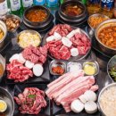 깍뚝연탄구이 이미지