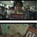 렛츠스포츠 | 이색데이트 렛츠런파크 과천 경마공원 다녀왔어요 (무료 입장권 받는 법)