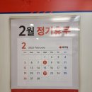 홈플러스 오산점 이미지