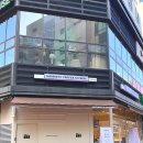 매머드익스프레스청라지웰점 이미지