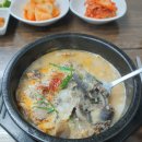 선이네순대국