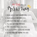 두가헤어스튜디오 이미지