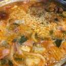 놀부보쌈부대찌개장량점