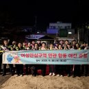 여성(관) 강원도민일보