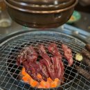 마곡생고기 이미지