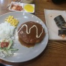 화정김밥