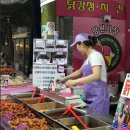 옛날추억의수제도넛꽈배기 이미지
