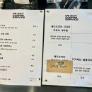 세천강변 이미지