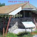 명문목욕탕