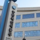 정근축산