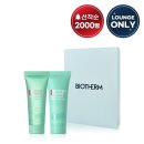 비오템 아쿠아파워 올인원&젤로션 키트 2,500원 (선착순 2000명) 이미지