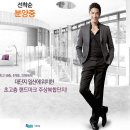 일산에 살지 않는다.제니스에 산다.초고층 랜드마크,두산위브더제니스,주상복합.2700세대.일산의 새로운 부촌, 경의선 탄현역 역세권 이미지