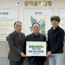 성경산업 이미지