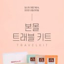현대유통 이미지