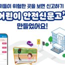성화인력개발 이미지