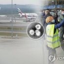 내포주유소 이미지