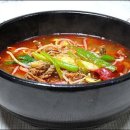 부곡점현대자동차 이미지